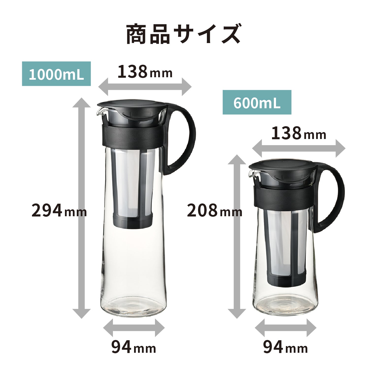 みさき HARIO 水出しコーヒーポット コーヒーメーカー 水出し珈琲ポットミニ ブラック｜HARIO Official Shop
