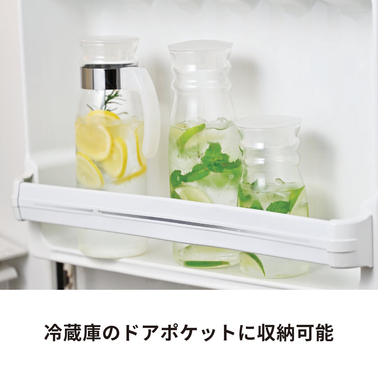 冷蔵庫ドアポケット対応 1600ML 耐熱ガラス製冷蔵庫ポット Amazon | POKALOTEA ポカロティー 冷蔵庫ポット 冷蔵庫のドア