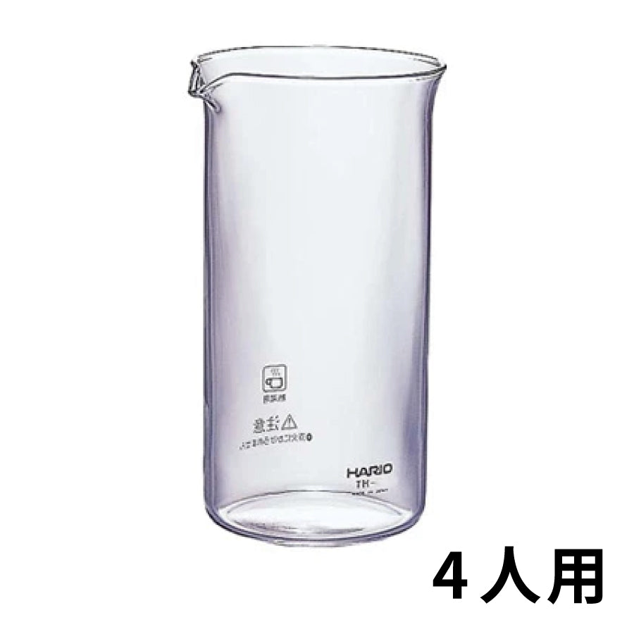 TH-4 スペアボール –パーツ・部品（TEA）ならHARIO NETSHOP