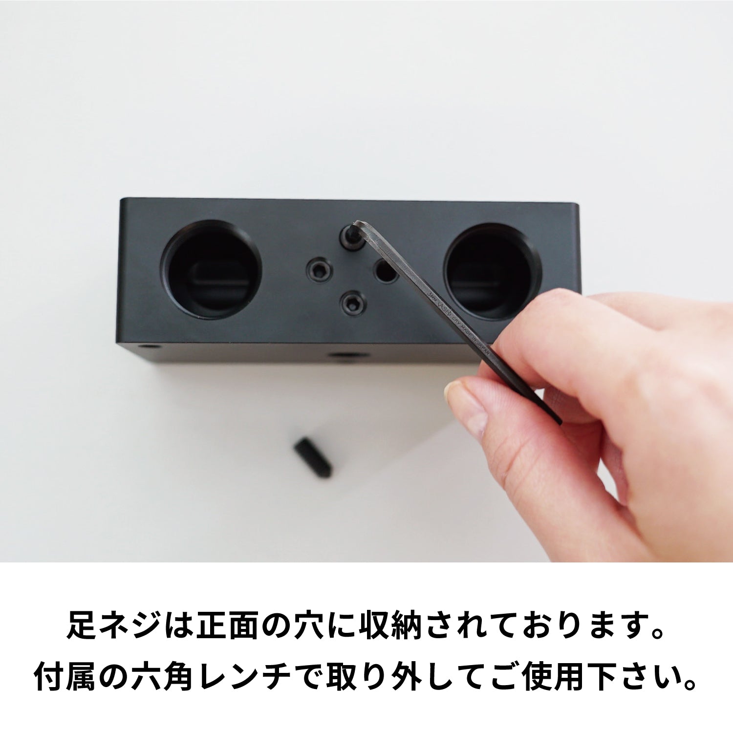 自音 〜電気を使わないスピーカー〜Zebrang – HARIO NETSHOP