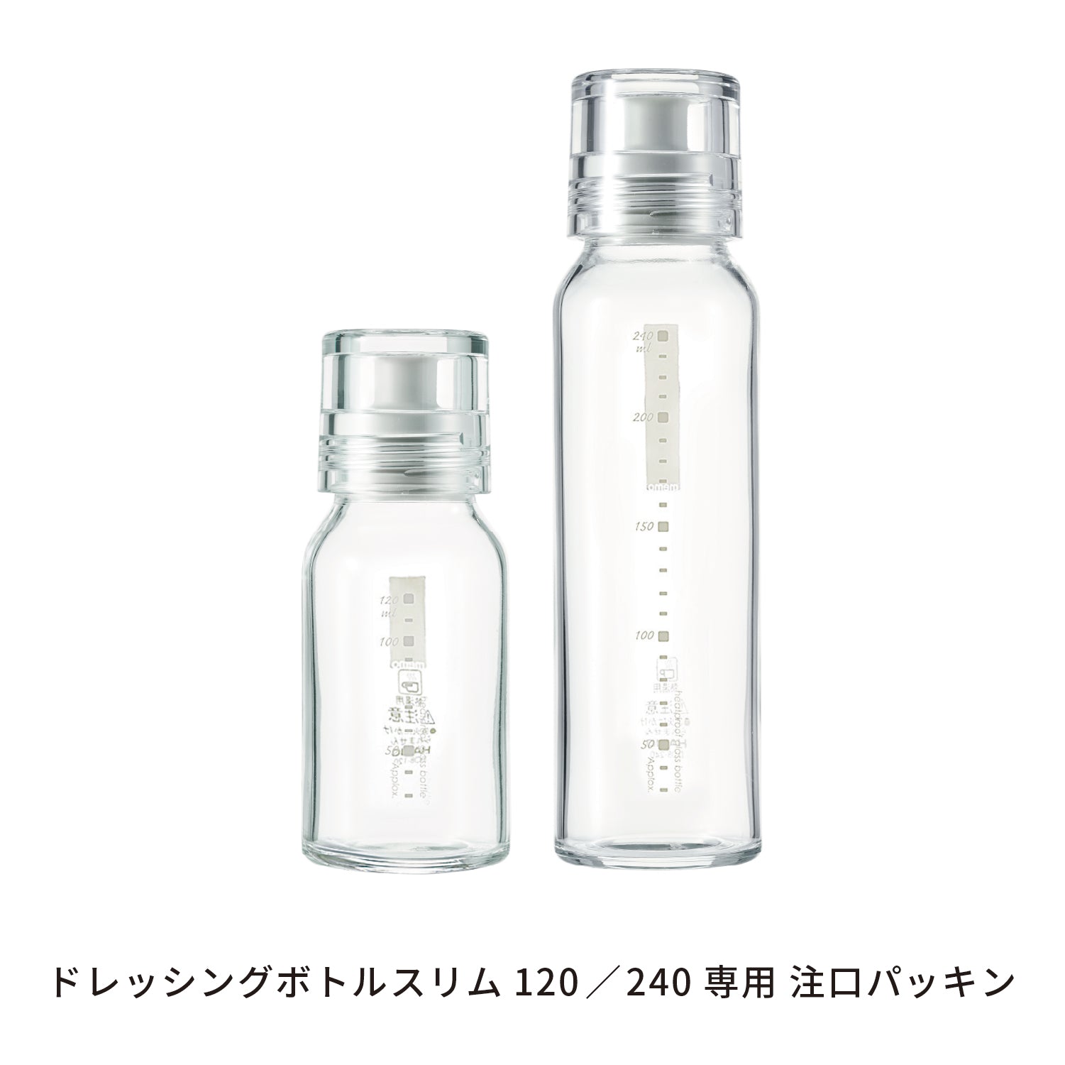 DBS注口パッキンPGR –パーツ・部品（COOK）ならHARIO NETSHOP