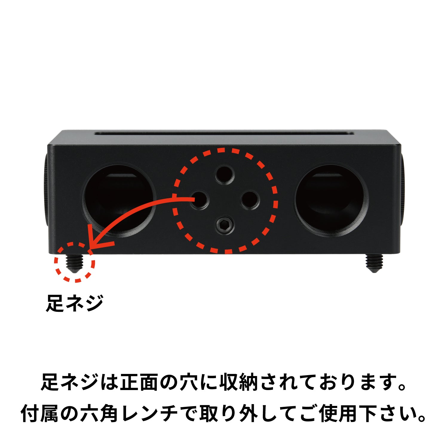 自音 〜電気を使わないスピーカー〜Zebrang