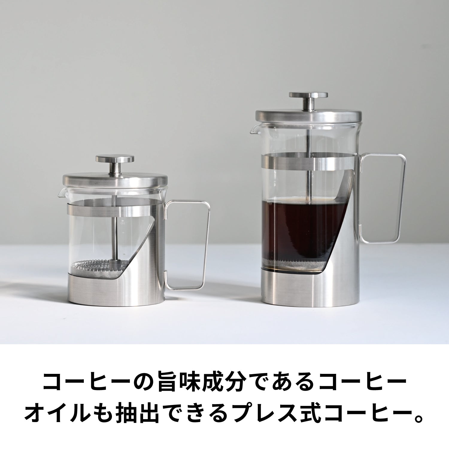 ハリオール・7 – HARIO NETSHOP