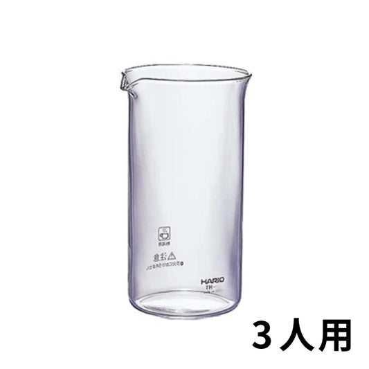 TH-3　スペアボ-ル