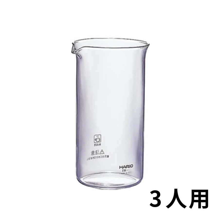 【新品未使用希少】HARIO TH-3 ハリオールエレガンス　ゴールド SALE】HARIO／ハリオールエレガンス TH-3 – TOKUSHIMA COFFEE WORKS