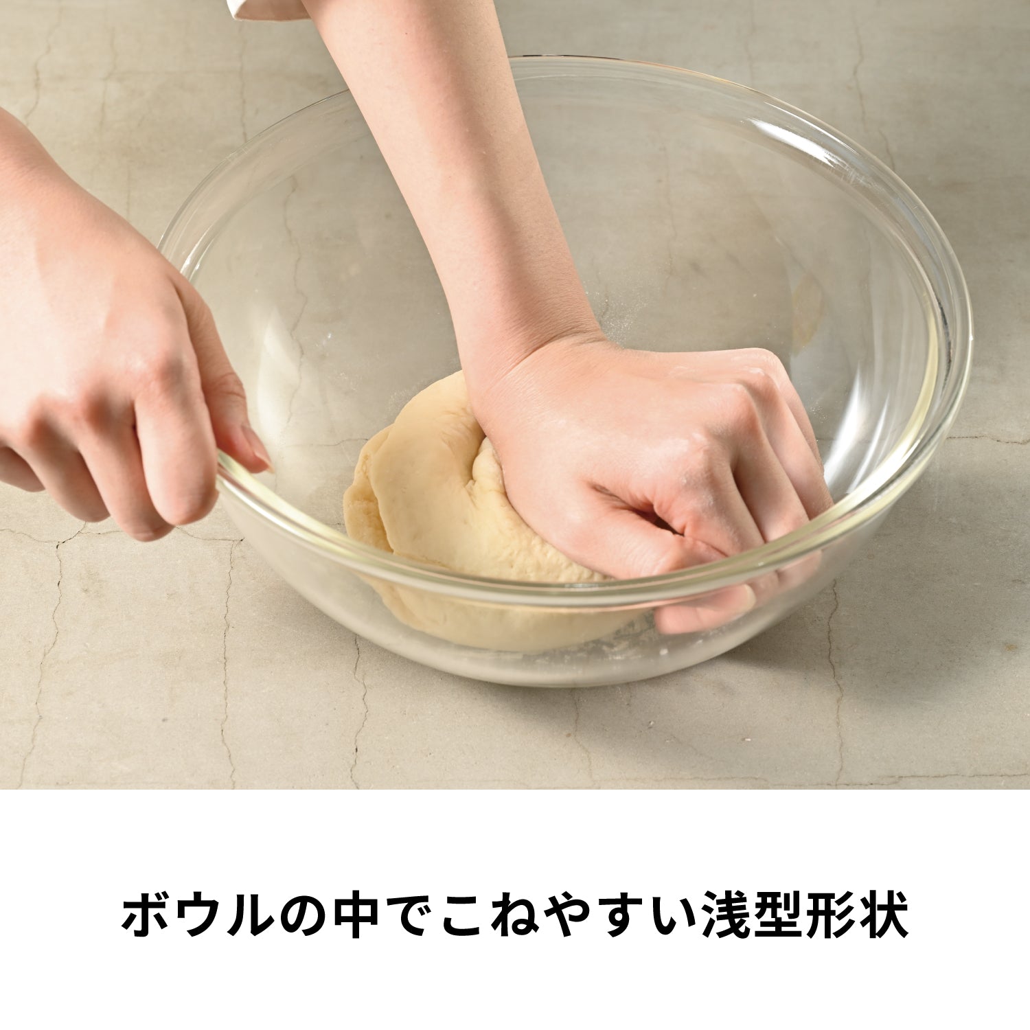 耐熱ガラス製浅型ボウル –ボウルなら HARIO NETSHOP