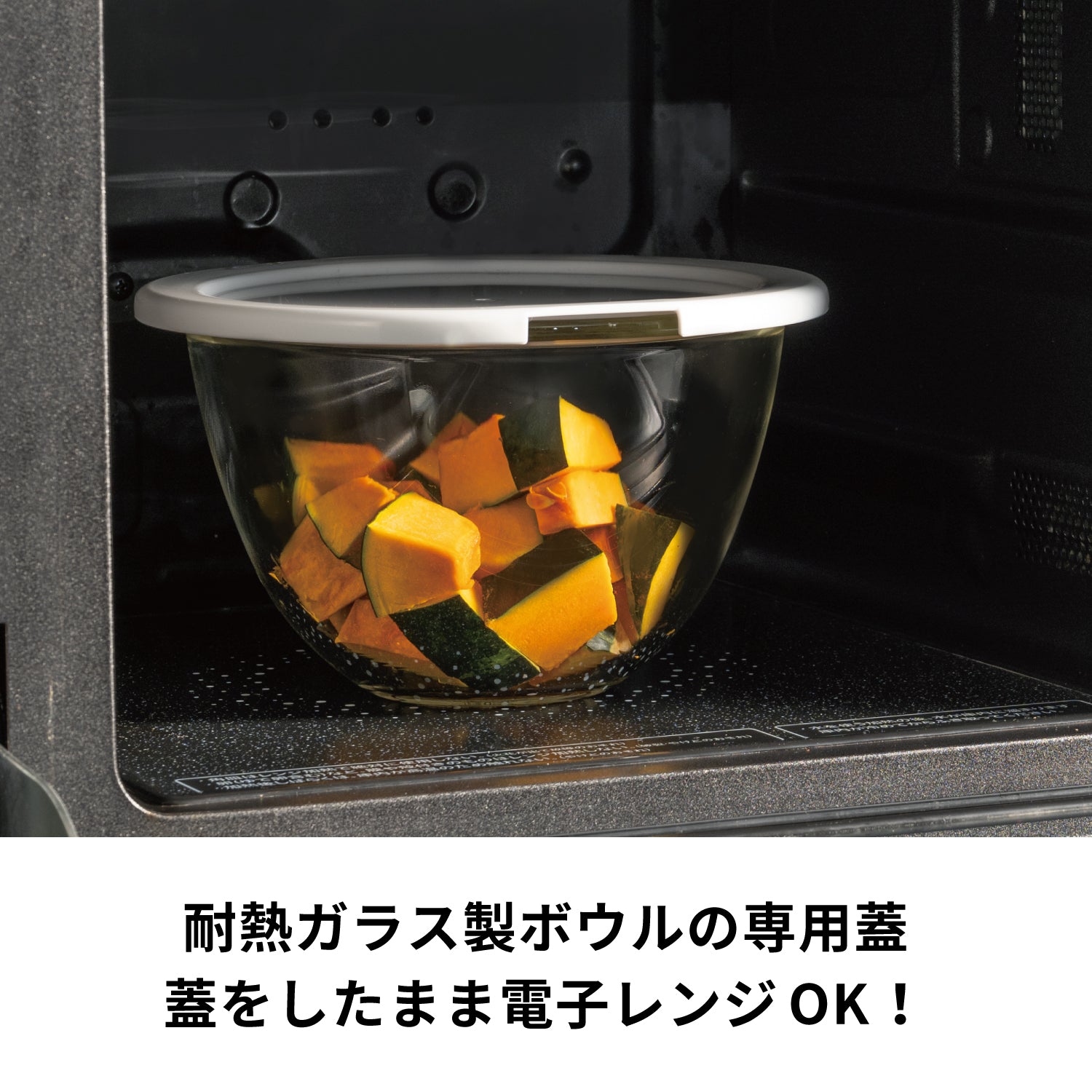 オレンジ 蓋付き鍋 ウォーターシール効果*8 Amazon｜ハリオ ふたがガラスのタジン鍋 オレンジ TN-200COR