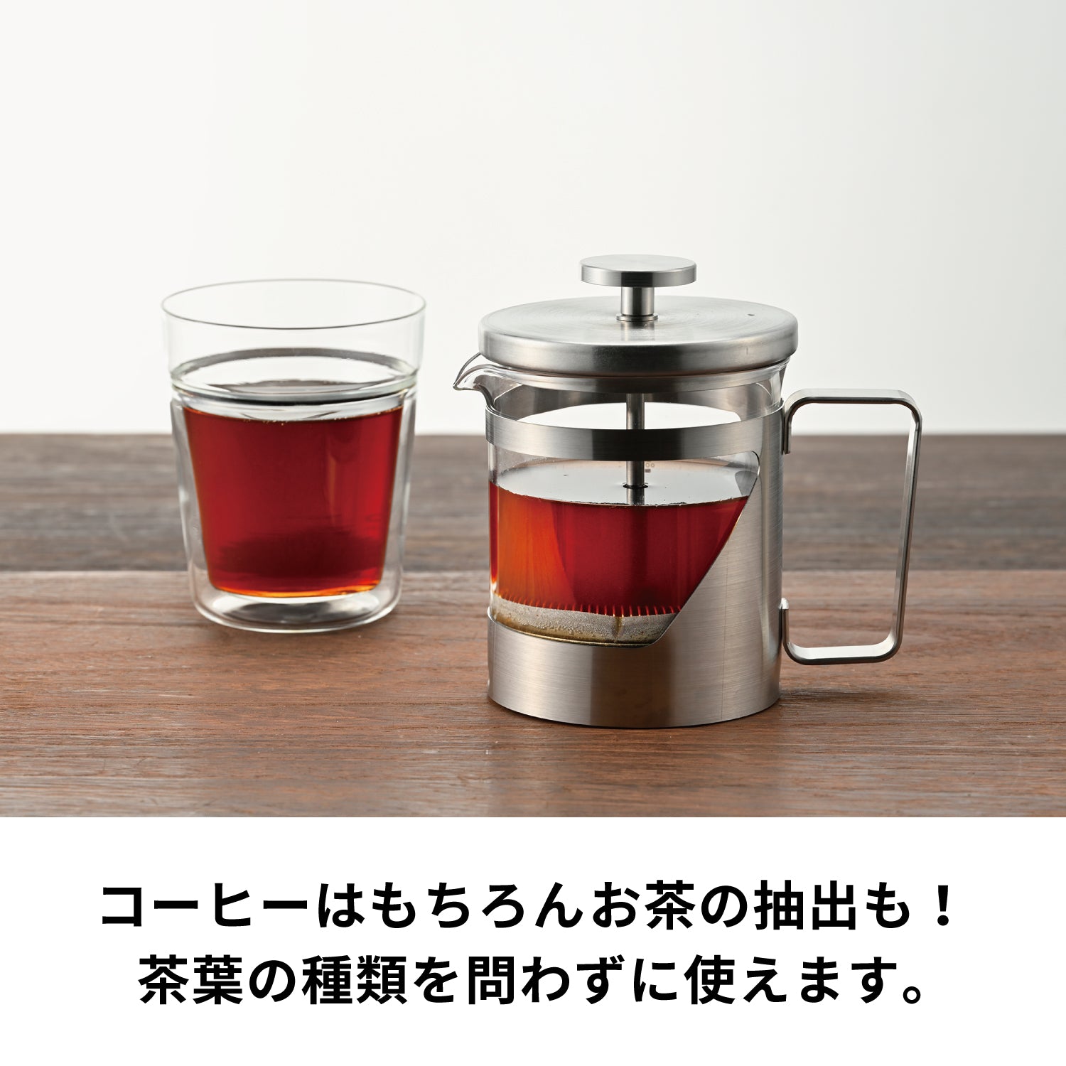 ハリオール・7 – HARIO NETSHOP