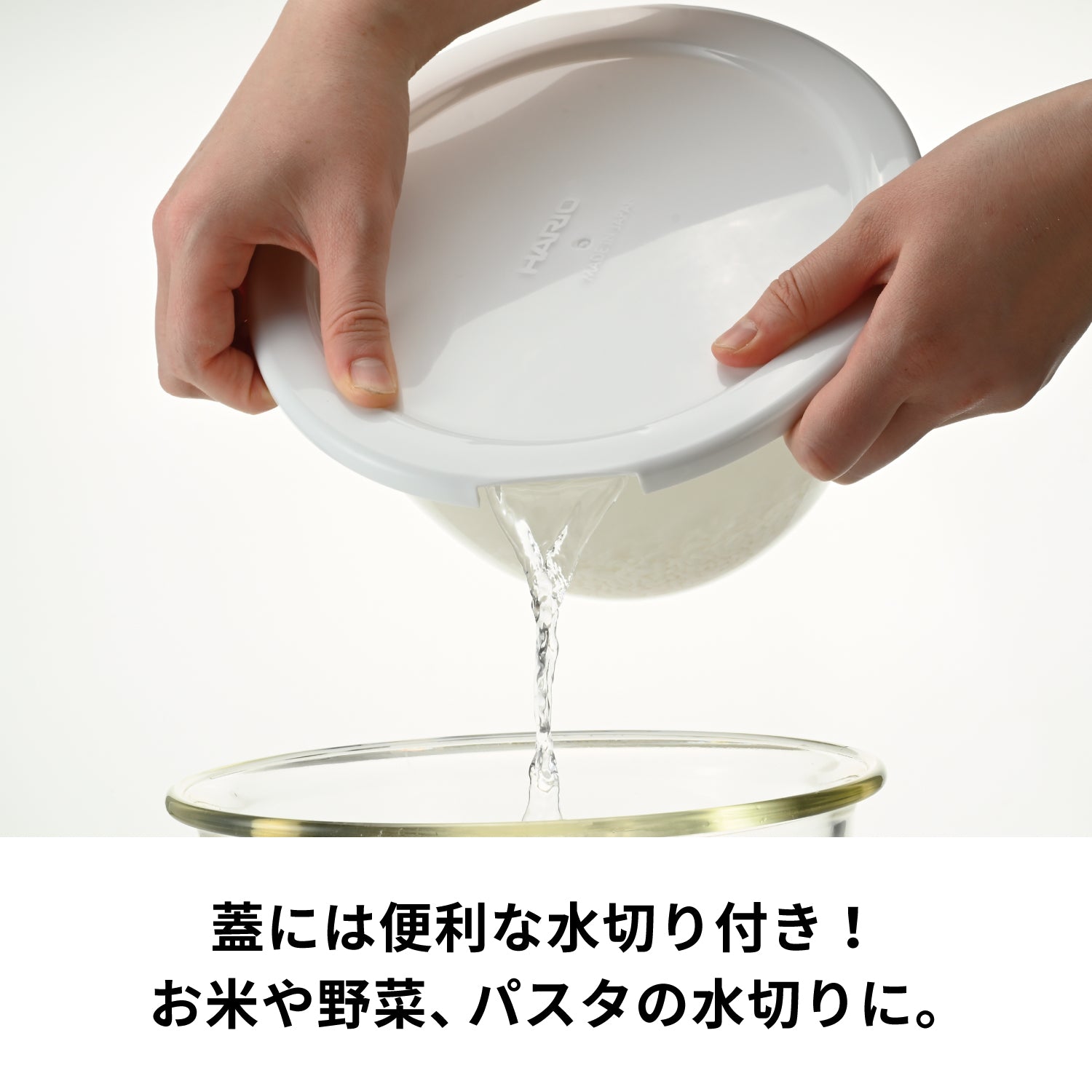 ガラス鉢　3個セット ガラス鉢 3個セット