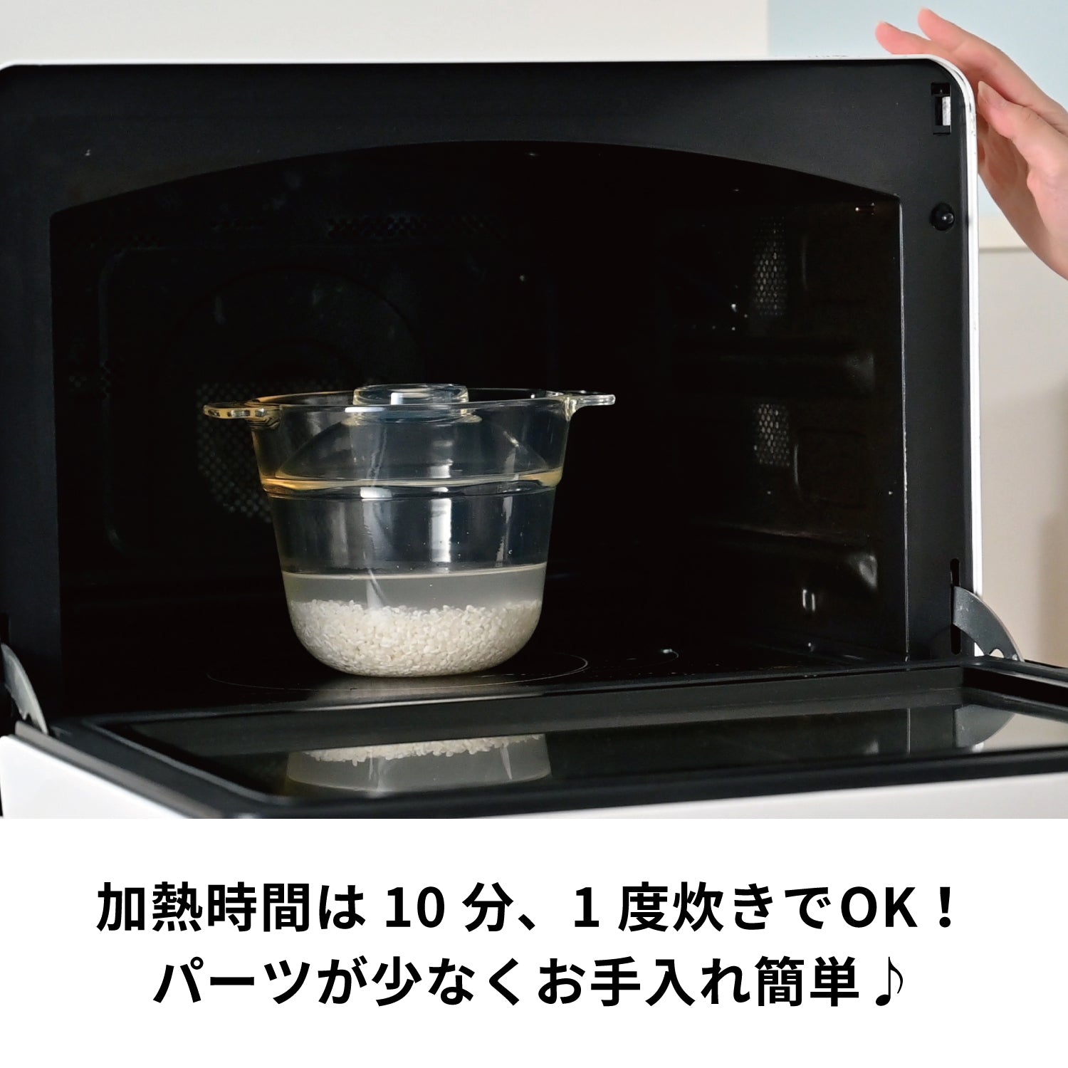 一膳屋 – HARIO NETSHOP