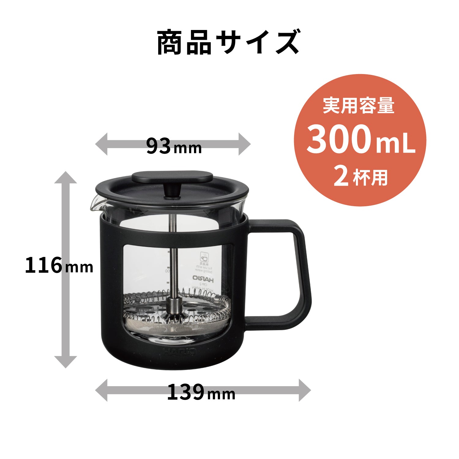 【新品】risou no Coffee 2箱 risou no Coffee 2箱(30袋×2)