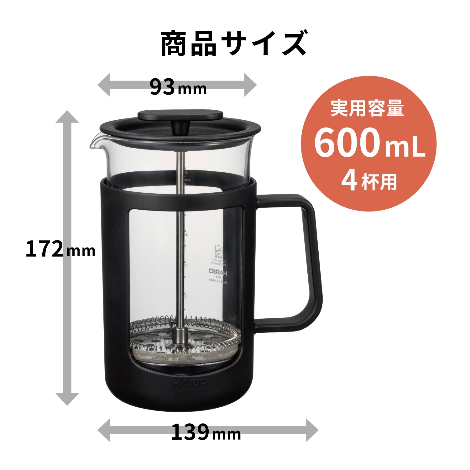 risou no Coffee 【4箱】 risou no Coffee 4袋セット
