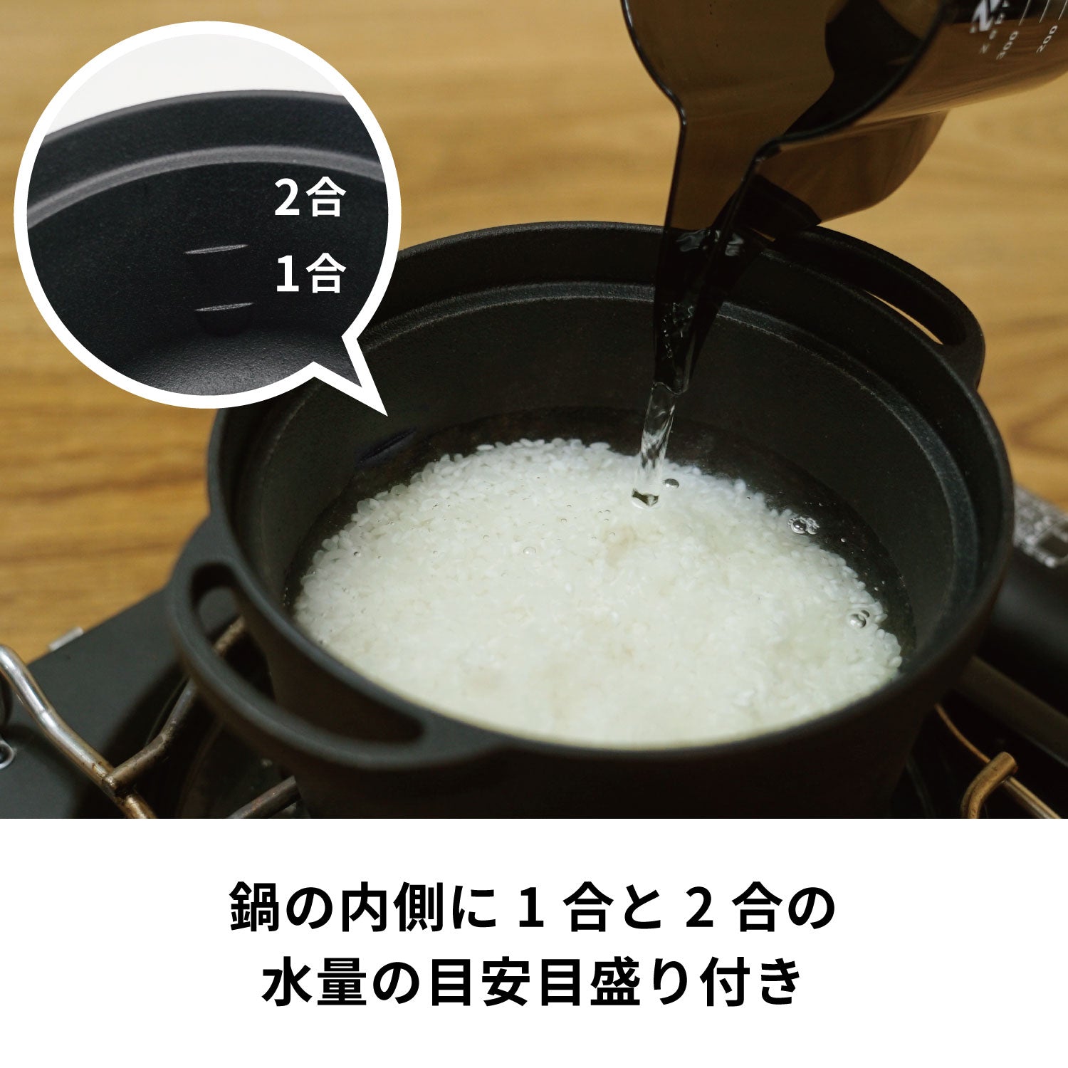 ゼブランライスオーブン