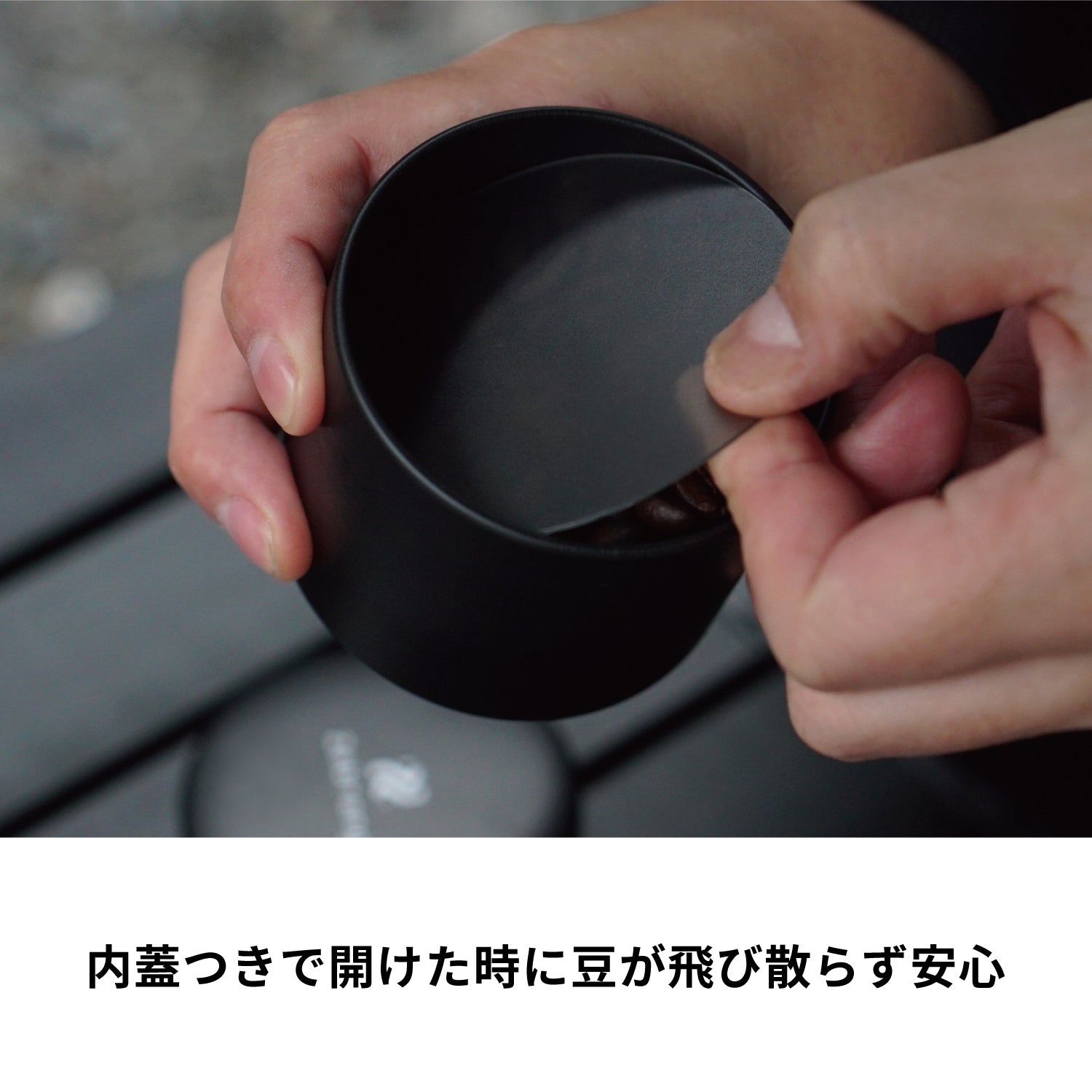 コーヒーキャニスター50G Zebrang