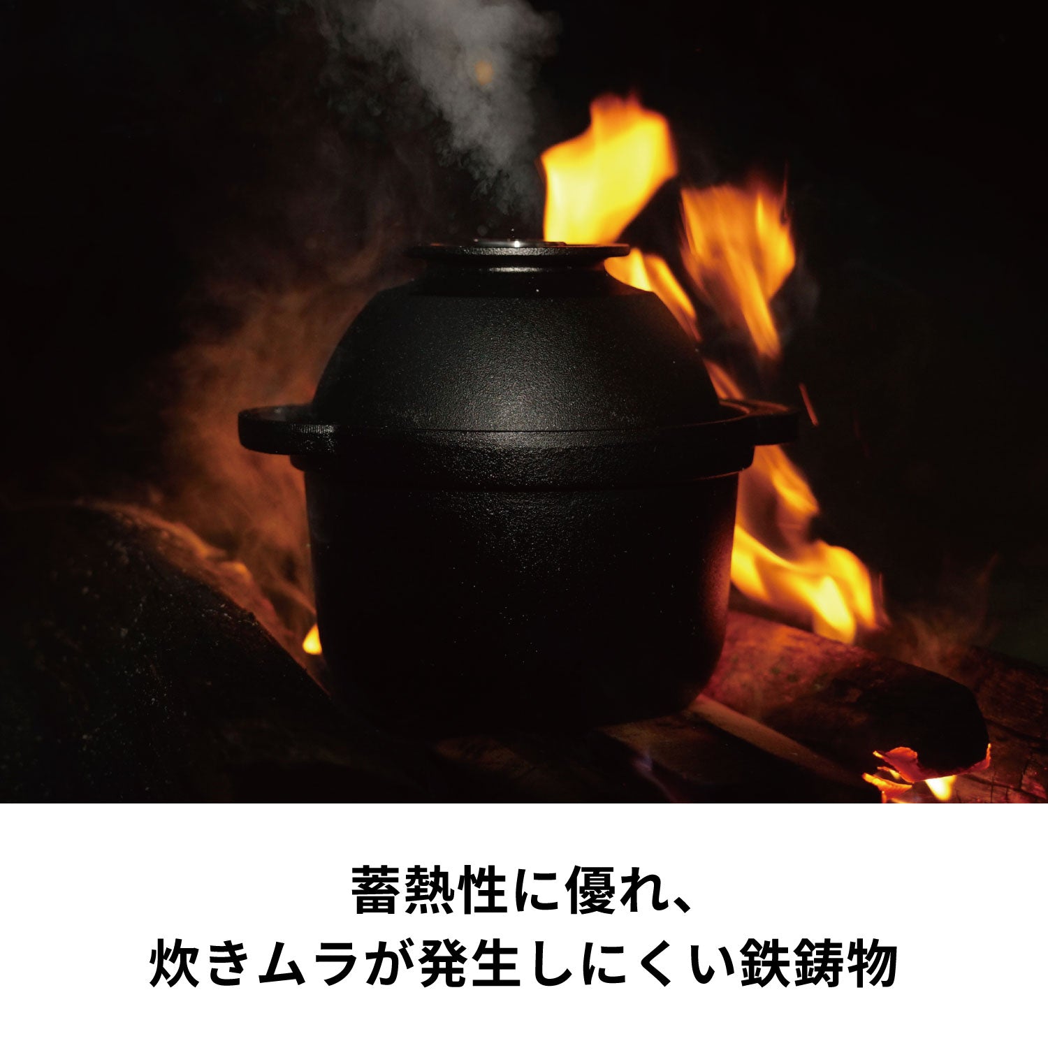 ゼブランライスオーブン