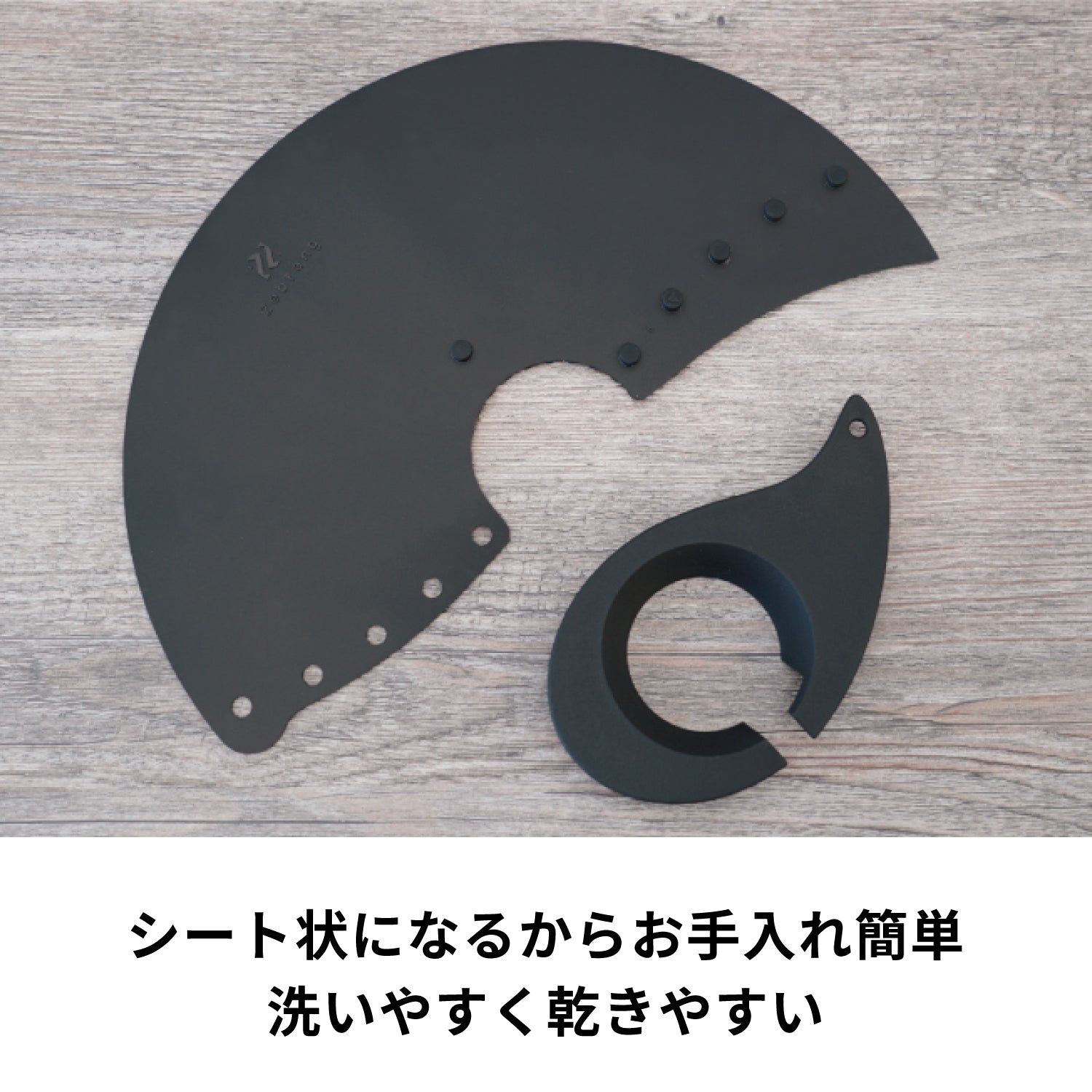 V60 フラットドリッパー 02 PLUS Zebrang