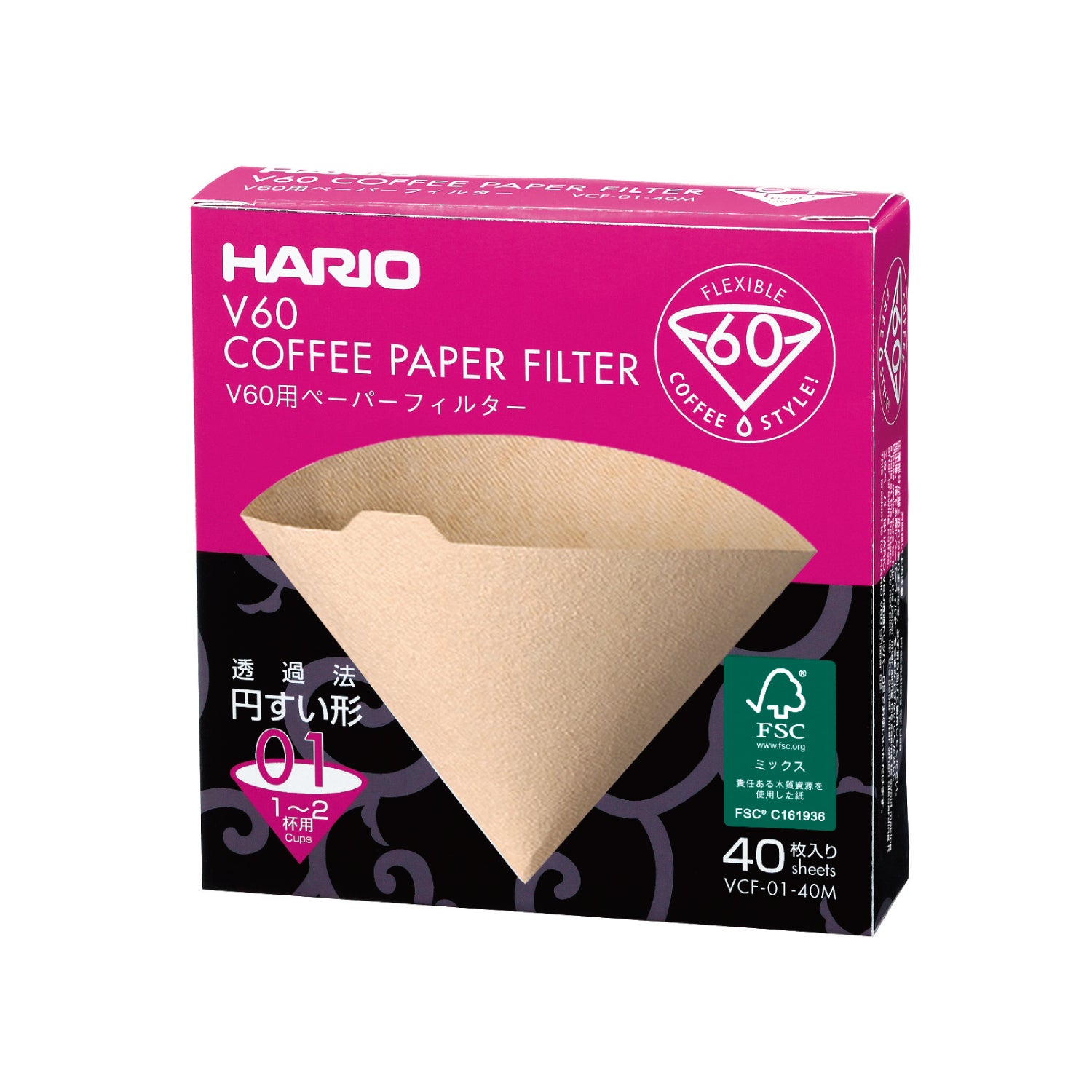 V60 アウトドアコーヒーフルセット – HARIO NETSHOP