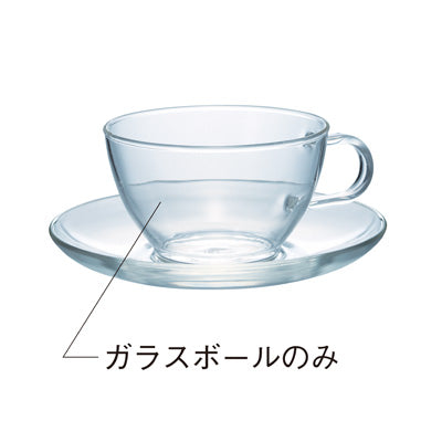 TCS-1Tボール