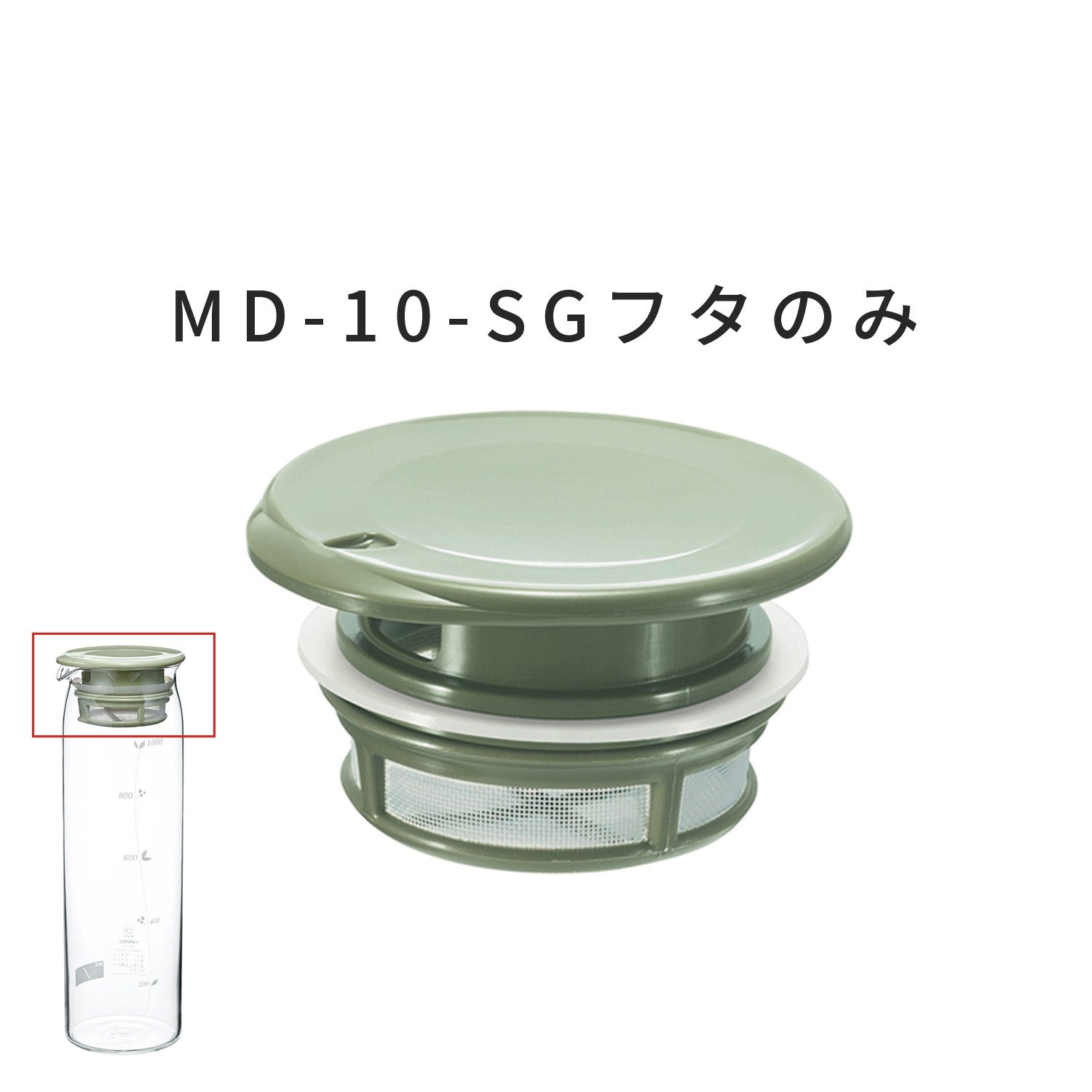 のり Root ZX mini | MORITA