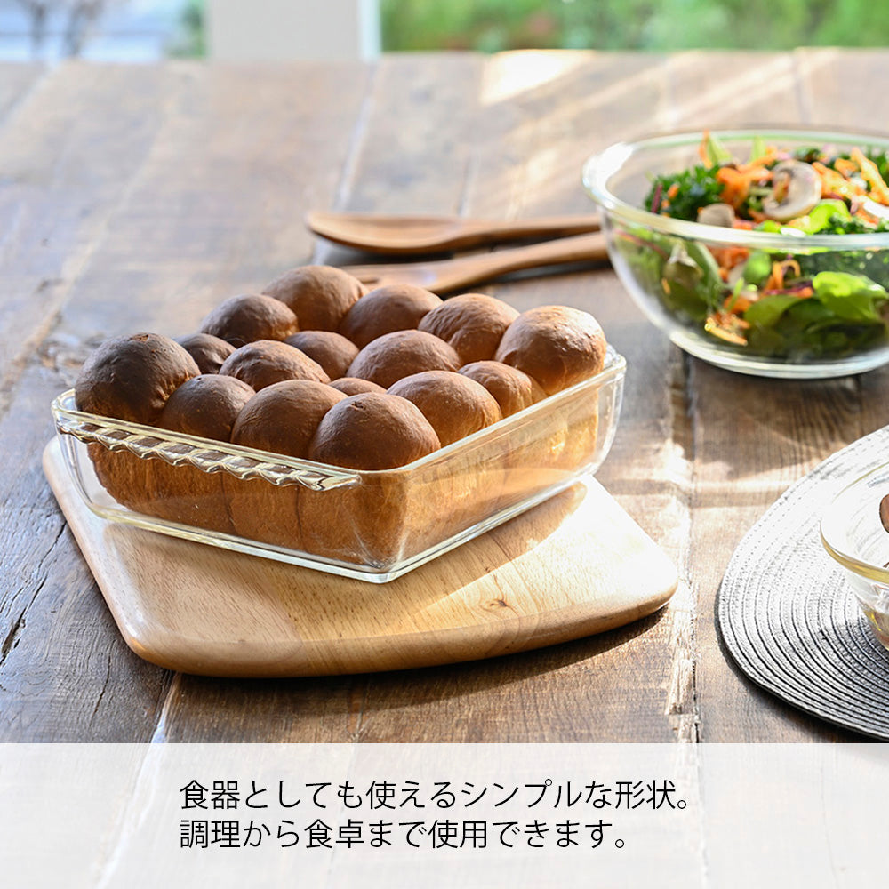 耐熱ガラス製スクエア皿1300 – HARIO NETSHOP