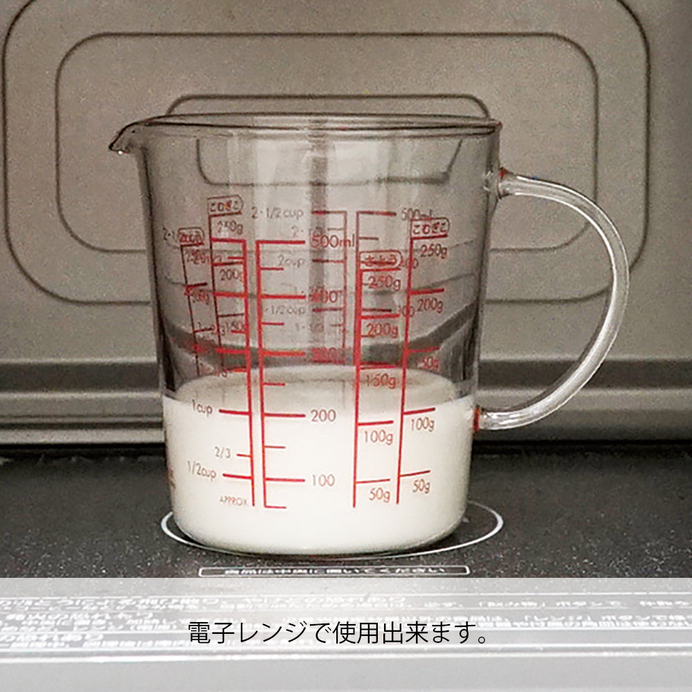 耐熱ガラス製メジャーカップワイド –計量カップ・計量スプーンなら