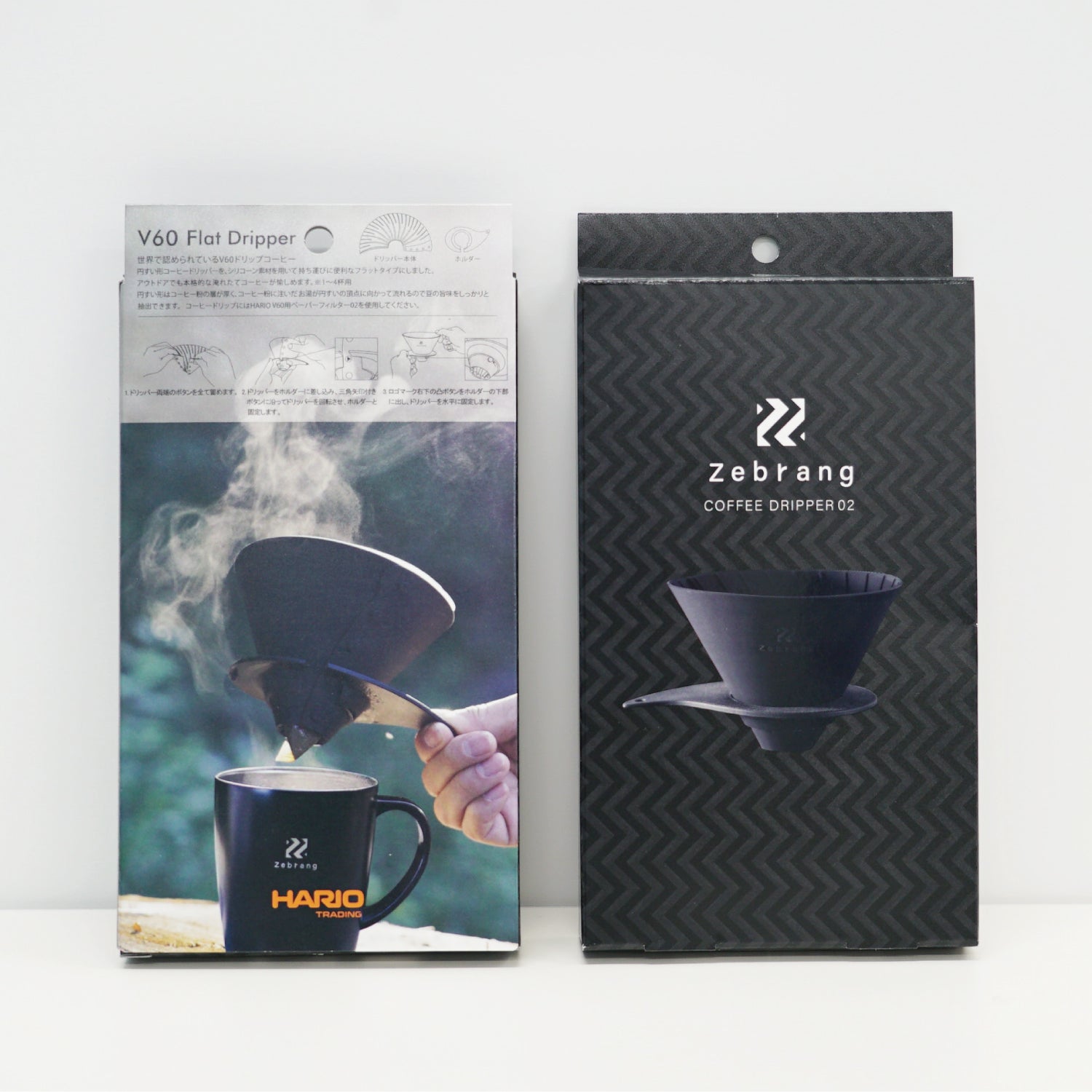 V60 フラットドリッパー 02 PLUS Zebrang